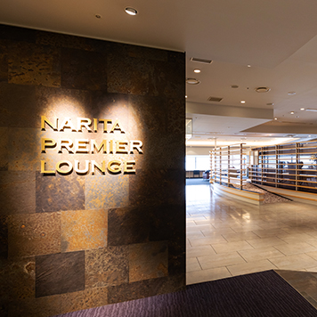 NARITA PREMIER LOUNGE