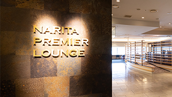 NARITA PREMIER LOUNGE